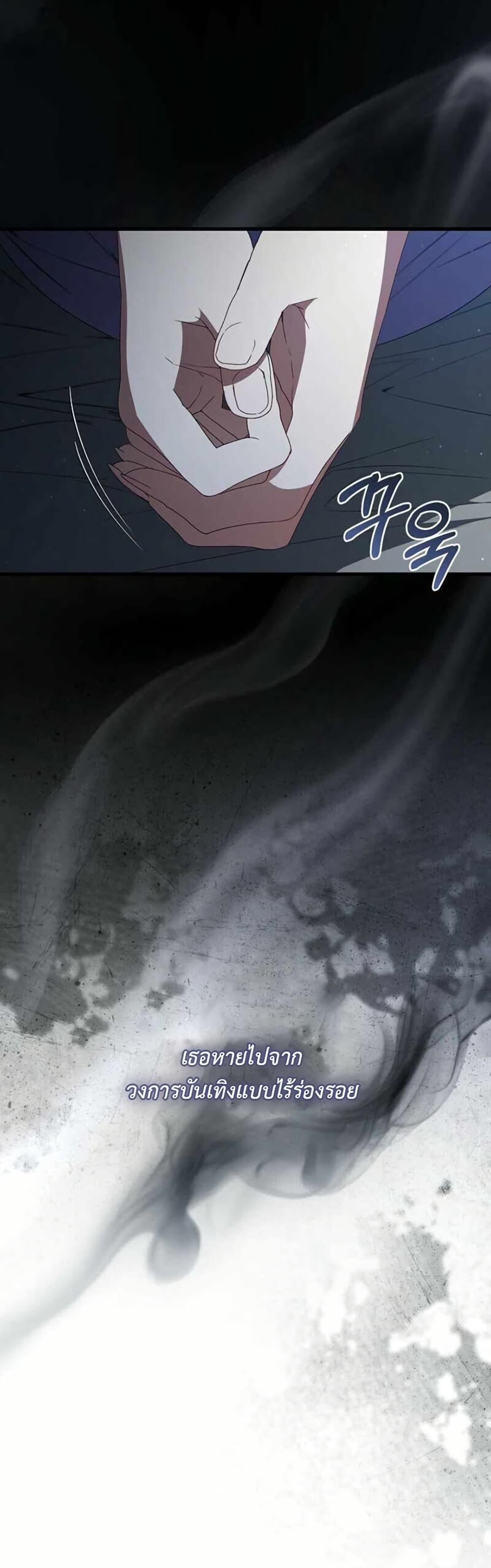 Manga-lc-com อ่านมังงะ อ่านการ์ตูน ออนไลน์ ฟรี I Became the Cursed Idol Leader ตอนที่ 1 2 3 4 5 6 7 8 9 10 11 12 13 14 ฟรี ไม่มีโฆษณา Manga-lc - อ่าน มังงะ อ่าน การ์ตูน ออนไลน์ อ่านมังงะ ฟรี