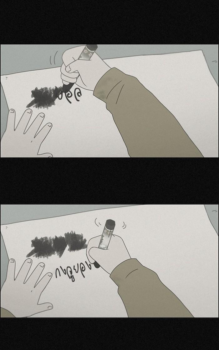 Manga-lc-com อ่านมังงะ อ่านการ์ตูน ออนไลน์ ฟรี Love Revolution รักนี้ต้องปฏิวัติ ตอนที่ 1 2 3 4 5 6 7 8 9 10 11 12 13 14 ฟรี ไม่มีโฆษณา Manga-lc - อ่าน มังงะ อ่าน การ์ตูน ออนไลน์ อ่านมังงะ ฟรี