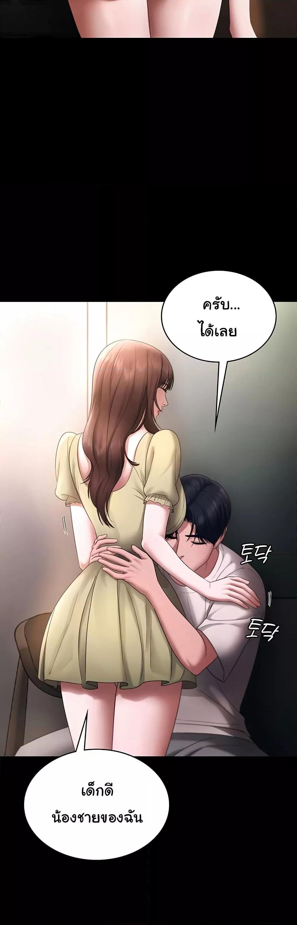 Doujin-Lc- อ่าน โดจิน มังฮวา เกาหลี ญี่ปุ่น จีน แปลไทย The Chairman’s Wife ตอนที่ 1 2 3 4 5 6 7 8 9 10 11 12 13 14 ฟรี ไม่มีโฆษณา อ่าน โดจิน Manhwa เกาหลี ญี่ปุ่น จีน เรามีครบ คัดมาให้เน้นๆ โดจิน 18+ รับประกันความฟินโดย  Doujin Lc