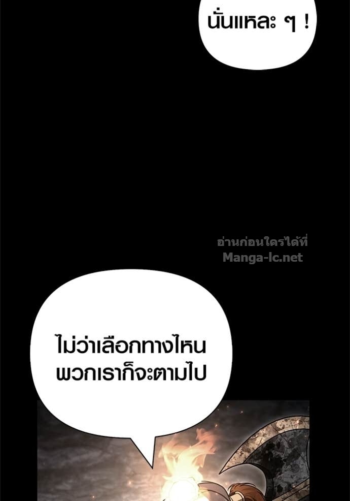Doujin-Lc- อ่าน โดจิน มังฮวา เกาหลี ญี่ปุ่น จีน แปลไทย เอาชีวิตรอดในเกมฉบับคนเถื่อน ตอนที่ 1 2 3 4 5 6 7 8 9 10 11 12 13 14 ฟรี ไม่มีโฆษณา อ่าน โดจิน Manhwa เกาหลี ญี่ปุ่น จีน เรามีครบ คัดมาให้เน้นๆ โดจิน 18+ รับประกันความฟินโดย Doujin Lc