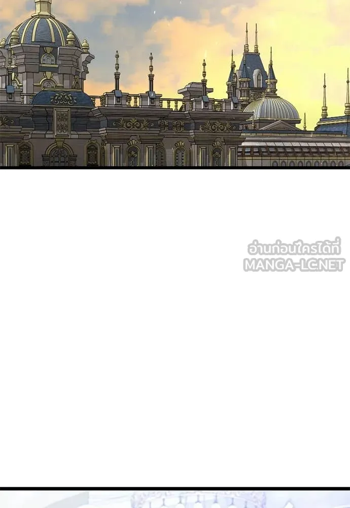 อัศวินดำล่าท้าเวลา ตอนที่ 112 รูปที่ 130