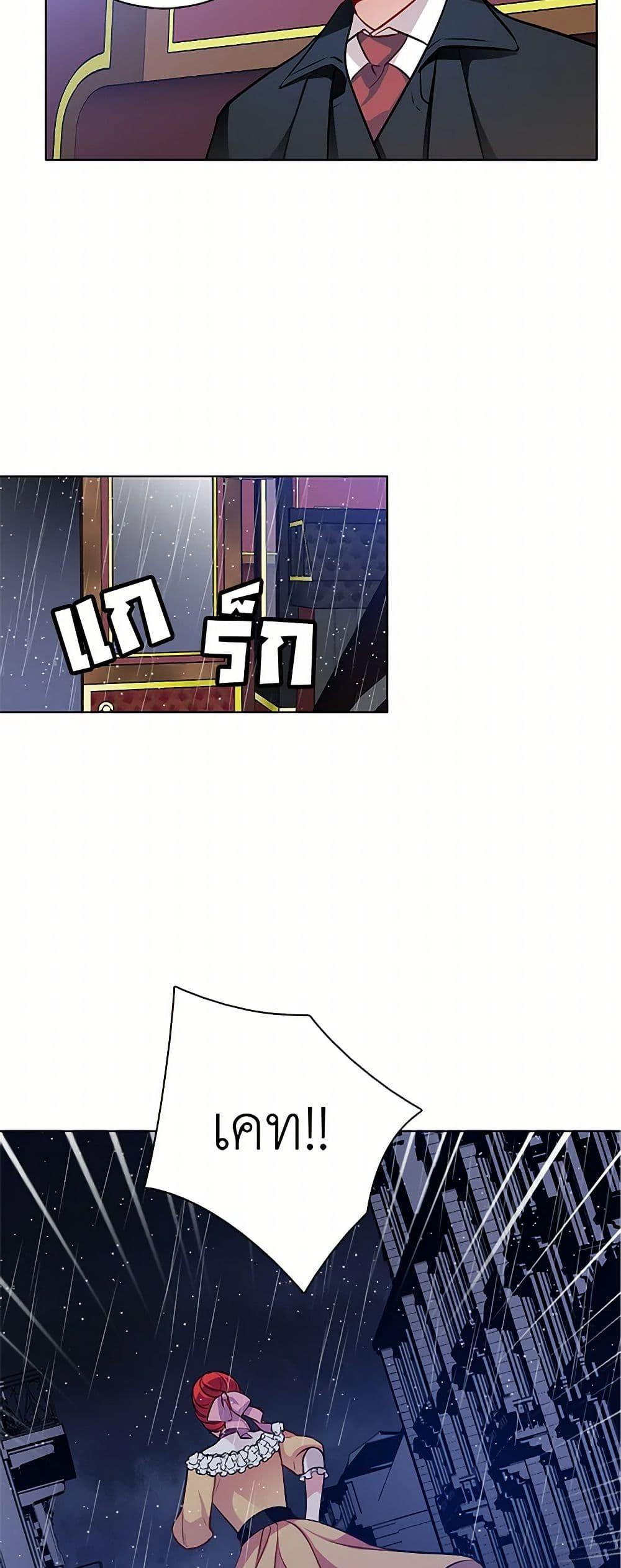 Manga-lc-com อ่านมังงะ อ่านการ์ตูน ออนไลน์ ฟรี The Detective Of Muiella ตอนที่ 1 2 3 4 5 6 7 8 9 10 11 12 13 14 ฟรี ไม่มีโฆษณา Manga-lc - อ่าน มังงะ อ่าน การ์ตูน ออนไลน์ อ่านมังงะ ฟรี