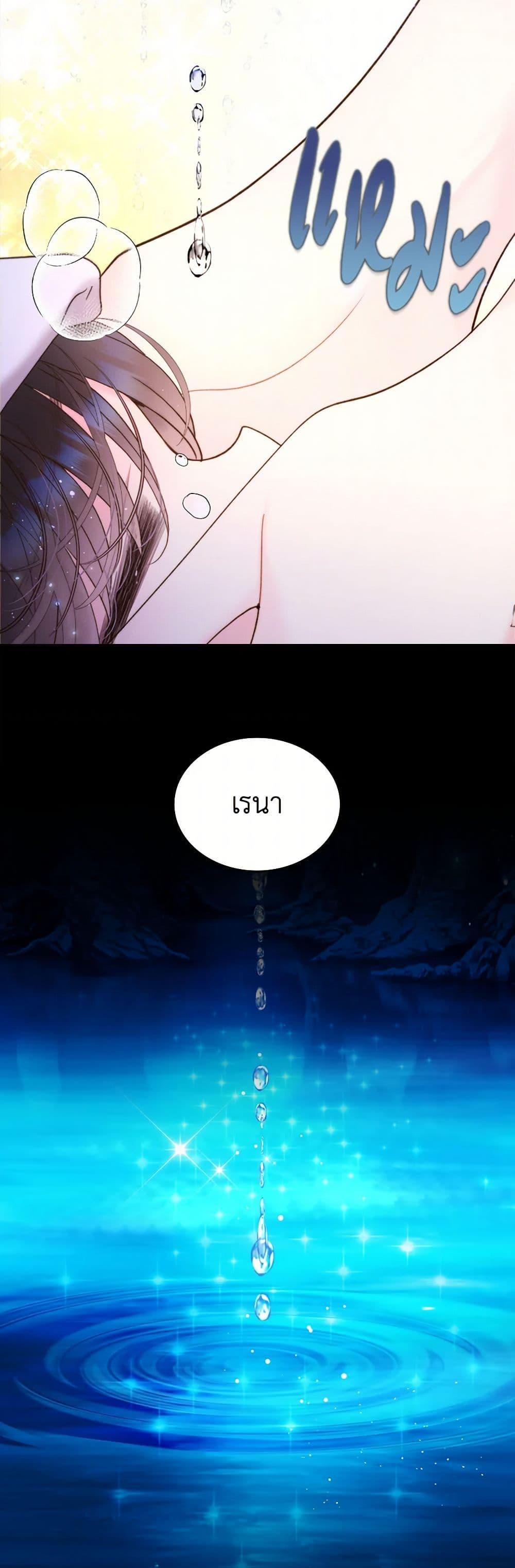 Manga-lc-com อ่านมังงะ อ่านการ์ตูน ออนไลน์ ฟรี Beatrice ตอนที่ 1 2 3 4 5 6 7 8 9 10 11 12 13 14 ฟรี ไม่มีโฆษณา Manga-lc - อ่าน มังงะ อ่าน การ์ตูน ออนไลน์ อ่านมังงะ ฟรี