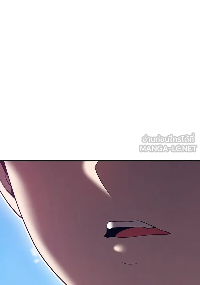 +99 ท่อนไม้พร้อมบวก ตอนที่ 58 รูปที่ 378