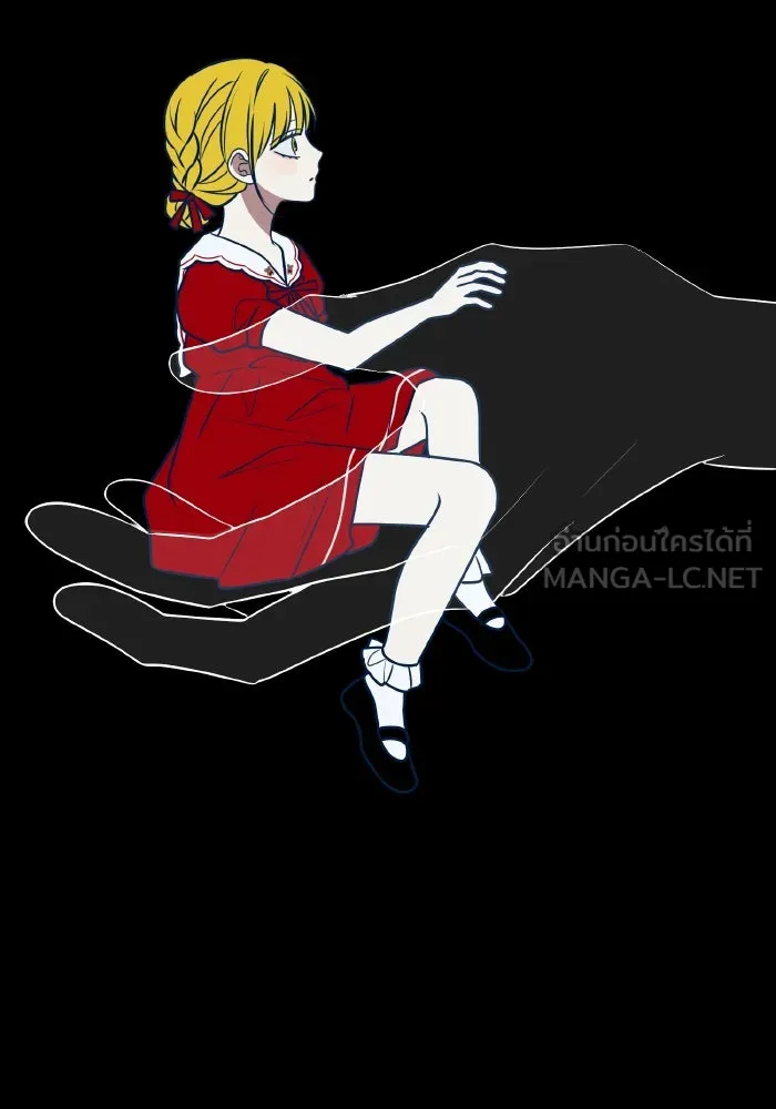 รักนี้ไม่มีรีไซเคิล ตอนที่ 73 รูปที่ 114