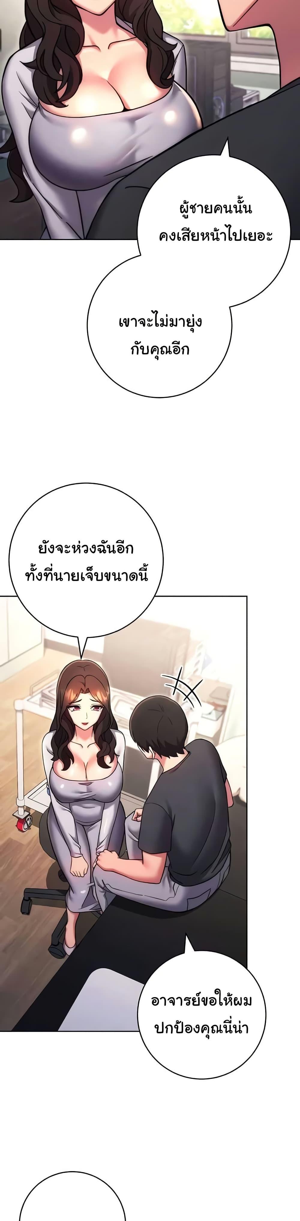 Doujin-Lc- อ่าน โดจิน มังฮวา เกาหลี ญี่ปุ่น จีน แปลไทย Love Choice ตอนที่ 1 2 3 4 5 6 7 8 9 10 11 12 13 14 ฟรี ไม่มีโฆษณา อ่าน โดจิน Manhwa เกาหลี ญี่ปุ่น จีน เรามีครบ คัดมาให้เน้นๆ โดจิน 18+ รับประกันความฟินโดย  Doujin Lc