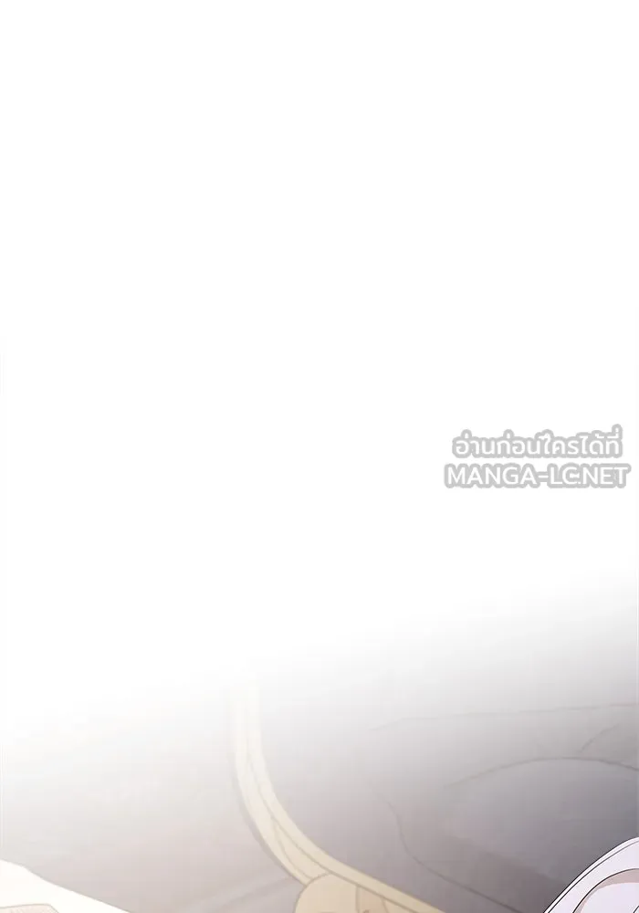 ครอบครัวสามีเห็นทีจะคลั่งรัก ตอนที่ 102 รูปที่ 54