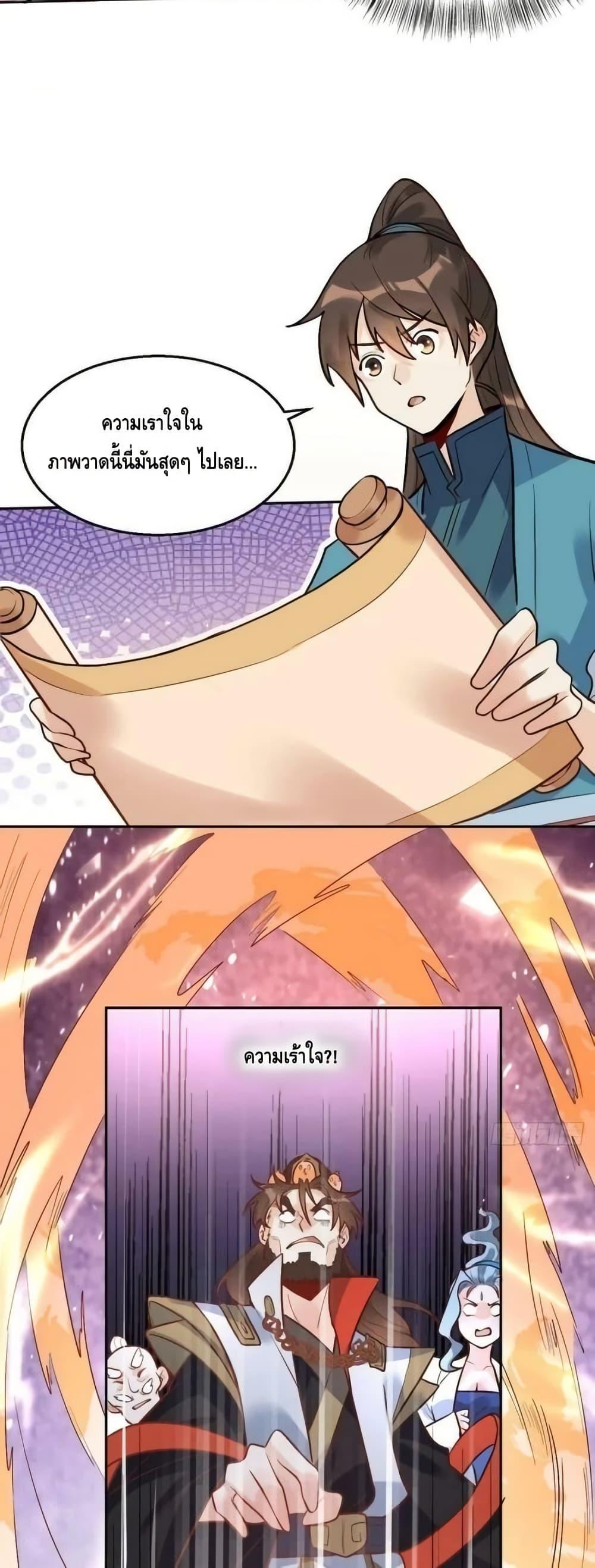 Manga-lc-com อ่านมังงะ อ่านการ์ตูน ออนไลน์ ฟรี ItTurnsOutTh ตอนที่ 1 2 3 4 5 6 7 8 9 10 11 12 13 14 ฟรี ไม่มีโฆษณา Manga-lc - อ่าน มังงะ อ่าน การ์ตูน ออนไลน์ อ่านมังงะ ฟรี