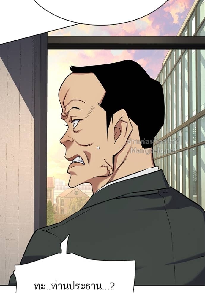 Doujin-Lc- อ่าน โดจิน มังฮวา เกาหลี ญี่ปุ่น จีน แปลไทย Reborn Rich ตอนที่ 1 2 3 4 5 6 7 8 9 10 11 12 13 14 ฟรี ไม่มีโฆษณา อ่าน โดจิน Manhwa เกาหลี ญี่ปุ่น จีน เรามีครบ คัดมาให้เน้นๆ โดจิน 18+ รับประกันความฟินโดย Doujin Lc