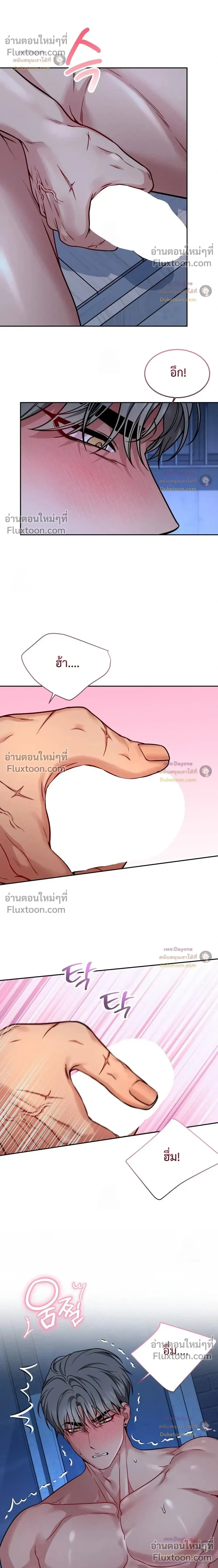 Doujin-Lc- อ่าน โดจิน มังฮวา เกาหลี ญี่ปุ่น จีน แปลไทย Want to be Obscene with Me อยากมันกับฉันมั้ย ตอนที่ 1 2 3 4 5 6 7 8 9 10 11 12 13 14 ฟรี ไม่มีโฆษณา อ่าน โดจิน Manhwa เกาหลี ญี่ปุ่น จีน เรามีครบ คัดมาให้เน้นๆ โดจิน 18+ รับประกันความฟินโดย  Doujin Lc