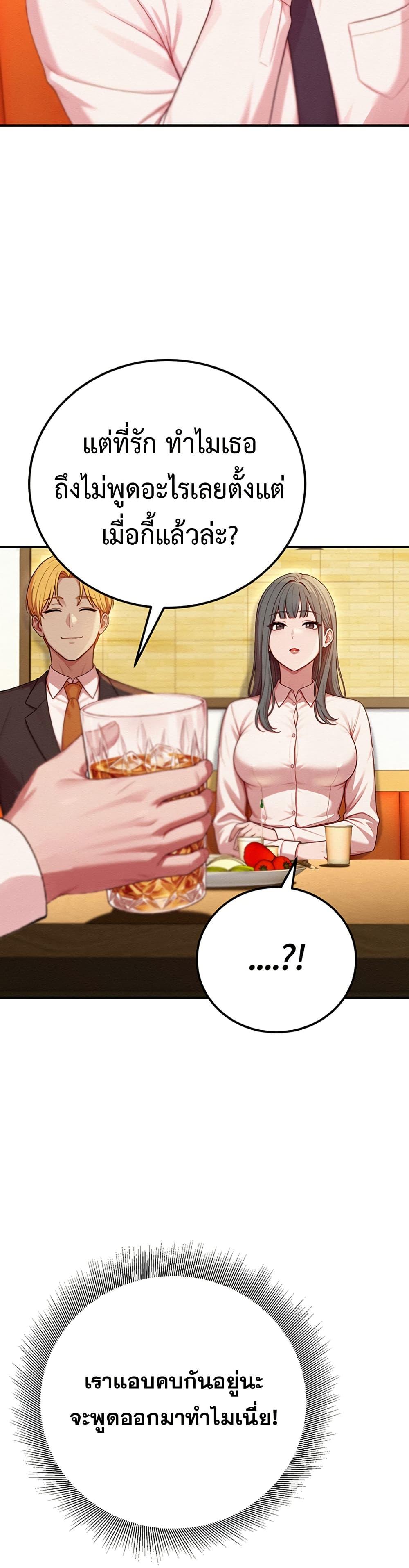 Doujin-Lc- อ่าน โดจิน มังฮวา เกาหลี ญี่ปุ่น จีน แปลไทย Sex Twitter Guy Joined ตอนที่ 1 2 3 4 5 6 7 8 9 10 11 12 13 14 ฟรี ไม่มีโฆษณา อ่าน โดจิน Manhwa เกาหลี ญี่ปุ่น จีน เรามีครบ คัดมาให้เน้นๆ โดจิน 18+ รับประกันความฟินโดย  Doujin Lc