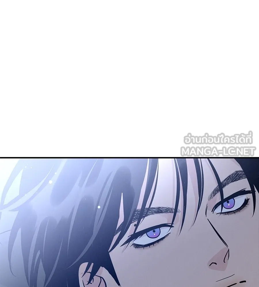 รักหลอกหยอกแฟนเก่า ตอนที่ 35 รูปที่ 63