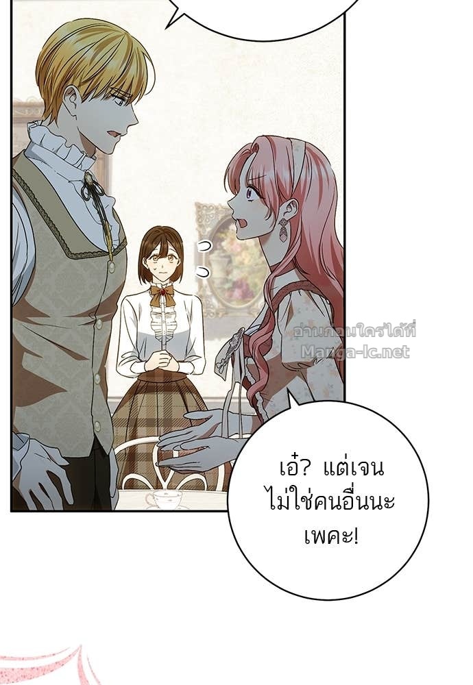 Doujin-Lc- อ่าน โดจิน มังฮวา เกาหลี ญี่ปุ่น จีน แปลไทย อยากได้ ก็เอาไป ตอนที่ 1 2 3 4 5 6 7 8 9 10 11 12 13 14 ฟรี ไม่มีโฆษณา อ่าน โดจิน Manhwa เกาหลี ญี่ปุ่น จีน เรามีครบ คัดมาให้เน้นๆ โดจิน 18+ รับประกันความฟินโดย Doujin Lc