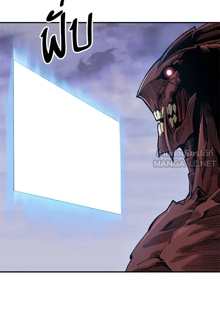 ยอดคนเลเวลทะลุ ตอนที่ 8 ดันเจี้ยนเปิด (3) รูปที่ 147