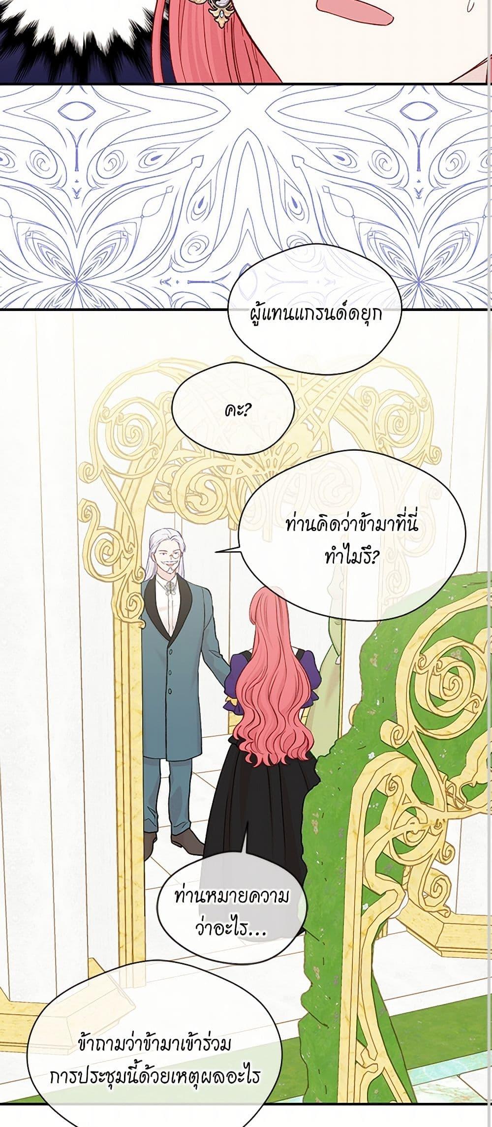 Manga-lc-com อ่านมังงะ อ่านการ์ตูน ออนไลน์ ฟรี Iris – The Lady and Her Smartphone ตอนที่ 1 2 3 4 5 6 7 8 9 10 11 12 13 14 ฟรี ไม่มีโฆษณา Manga-lc - อ่าน มังงะ อ่าน การ์ตูน ออนไลน์ อ่านมังงะ ฟรี