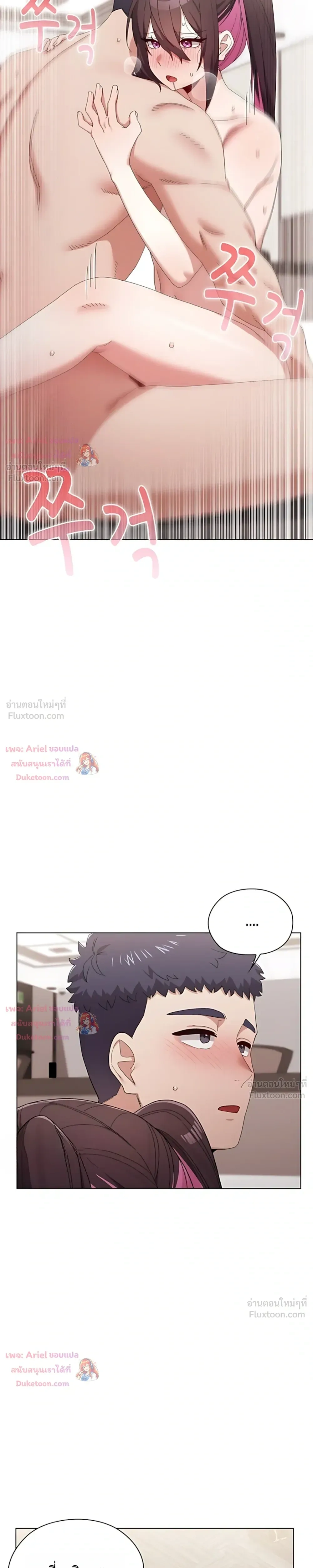 Doujin-Lc- อ่าน โดจิน มังฮวา เกาหลี ญี่ปุ่น จีน แปลไทย Where Did All the Men Go ผู้ชายขาดแคลนผมเลยต้องรับจบ ตอนที่ 1 2 3 4 5 6 7 8 9 10 11 12 13 14 ฟรี ไม่มีโฆษณา อ่าน โดจิน Manhwa เกาหลี ญี่ปุ่น จีน เรามีครบ คัดมาให้เน้นๆ โดจิน 18+ รับประกันความฟินโดย  Doujin Lc