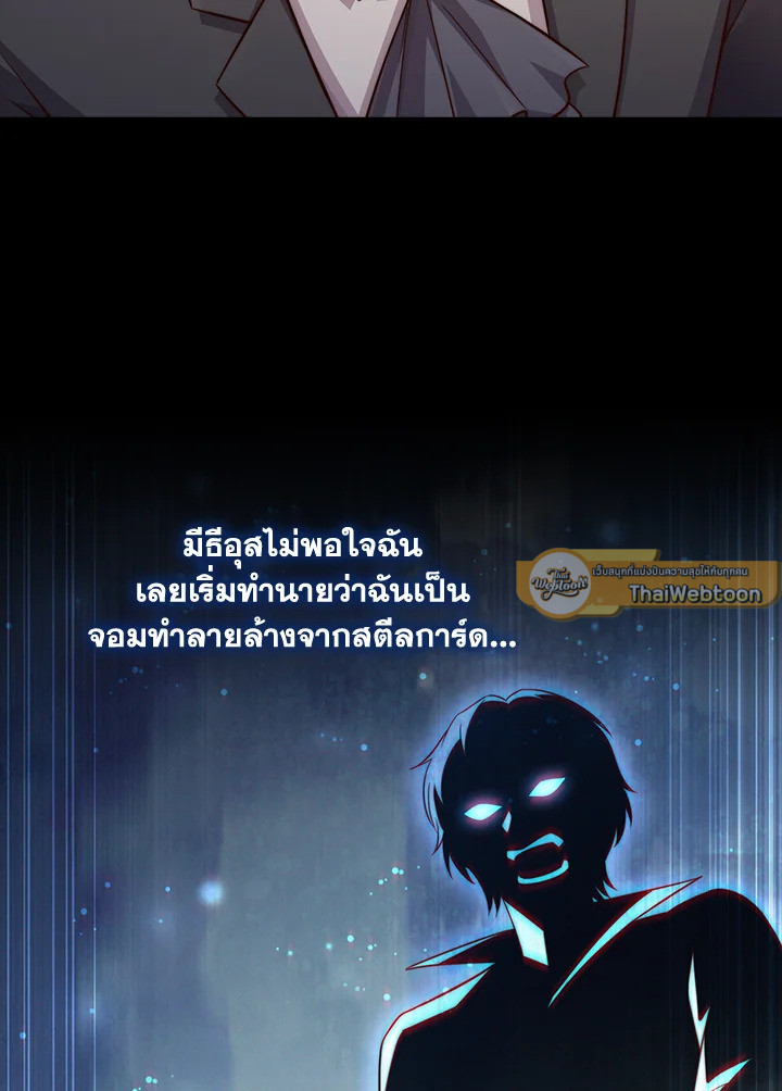 Manga-lc-com อ่านมังงะ อ่านการ์ตูน ออนไลน์ ฟรี The Lord of Coins ตอนที่ 1 2 3 4 5 6 7 8 9 10 11 12 13 14 ฟรี ไม่มีโฆษณา Manga-lc - อ่าน มังงะ อ่าน การ์ตูน ออนไลน์ อ่านมังงะ ฟรี