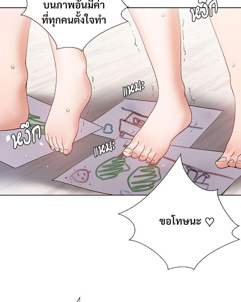 Doujin-Lc- อ่าน โดจิน มังฮวา เกาหลี ญี่ปุ่น จีน แปลไทย Family with Benefits ตอนที่ 1 2 3 4 5 6 7 8 9 10 11 12 13 14 ฟรี ไม่มีโฆษณา อ่าน โดจิน Manhwa เกาหลี ญี่ปุ่น จีน เรามีครบ คัดมาให้เน้นๆ โดจิน 18+ รับประกันความฟินโดย  Doujin Lc