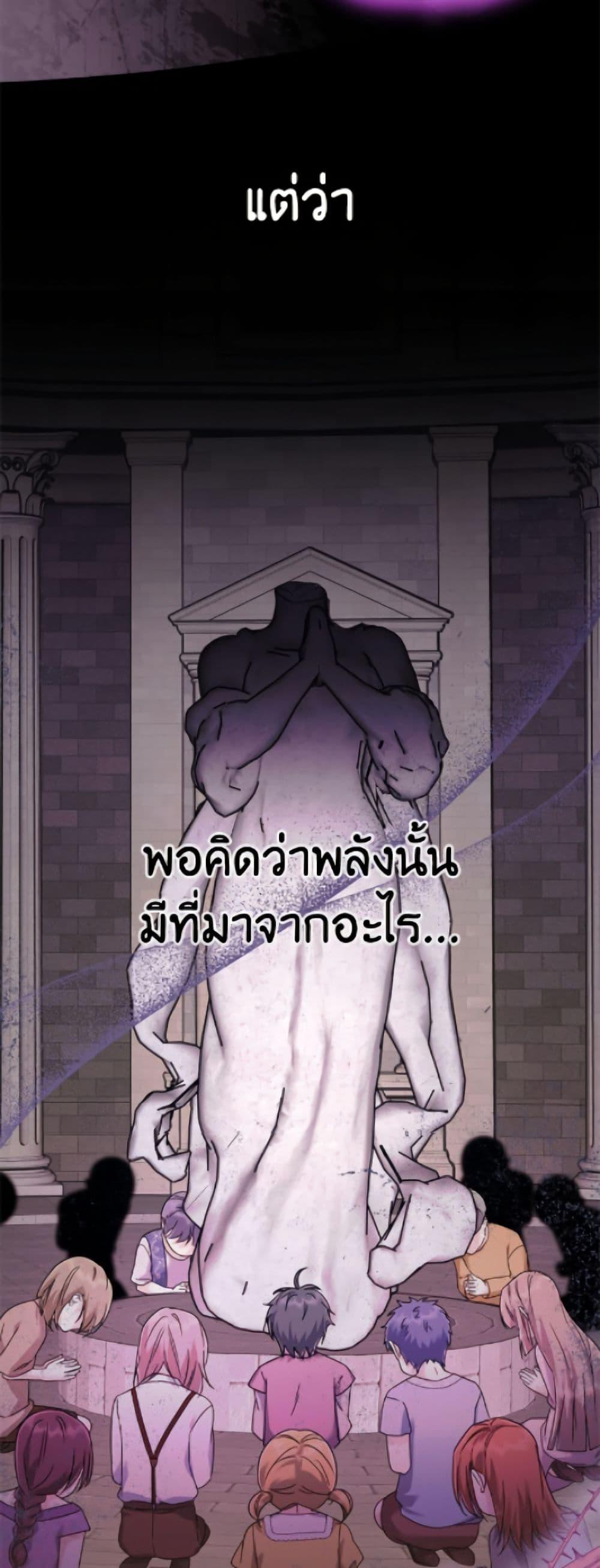 Manga-lc-com อ่านมังงะ อ่านการ์ตูน ออนไลน์ ฟรี I Don’t Want to Work! ตอนที่ 1 2 3 4 5 6 7 8 9 10 11 12 13 14 ฟรี ไม่มีโฆษณา Manga-lc - อ่าน มังงะ อ่าน การ์ตูน ออนไลน์ อ่านมังงะ ฟรี