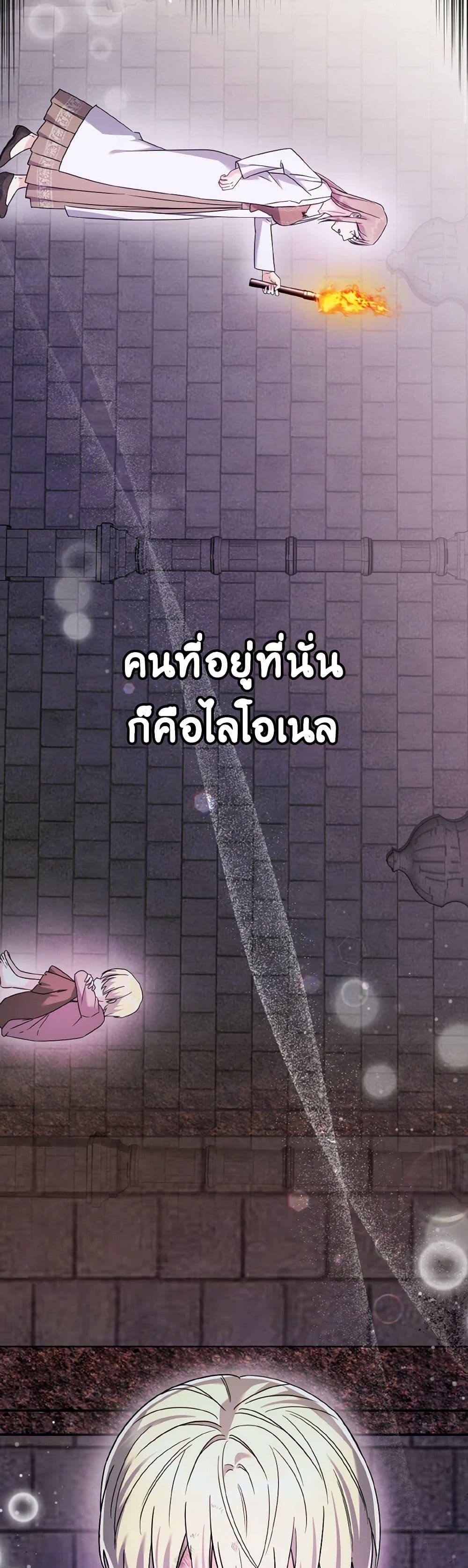 Manga-lc-com อ่านมังงะ อ่านการ์ตูน ออนไลน์ ฟรี I Don’t Want to Work! ตอนที่ 1 2 3 4 5 6 7 8 9 10 11 12 13 14 ฟรี ไม่มีโฆษณา Manga-lc - อ่าน มังงะ อ่าน การ์ตูน ออนไลน์ อ่านมังงะ ฟรี