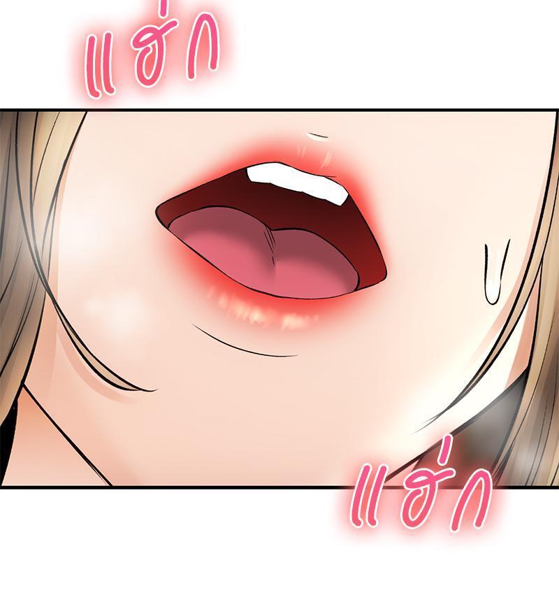 Doujin-Lc- อ่าน โดจิน มังฮวา เกาหลี ญี่ปุ่น จีน แปลไทย Herbal Love Story ตอนที่ 1 2 3 4 5 6 7 8 9 10 11 12 13 14 ฟรี ไม่มีโฆษณา อ่าน โดจิน Manhwa เกาหลี ญี่ปุ่น จีน เรามีครบ คัดมาให้เน้นๆ โดจิน 18+ รับประกันความฟินโดย  Doujin Lc