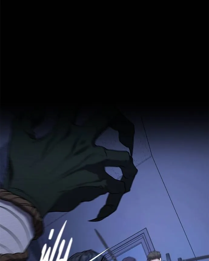 โทษที พื้นที่นี้ ตอนที่ 11 รูปที่ 118