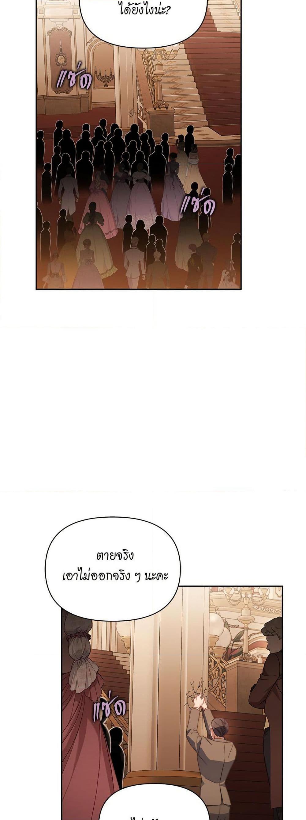 Manga-lc-com อ่านมังงะ อ่านการ์ตูน ออนไลน์ ฟรี Lucia ตอนที่ 1 2 3 4 5 6 7 8 9 10 11 12 13 14 ฟรี ไม่มีโฆษณา Manga-lc - อ่าน มังงะ อ่าน การ์ตูน ออนไลน์ อ่านมังงะ ฟรี