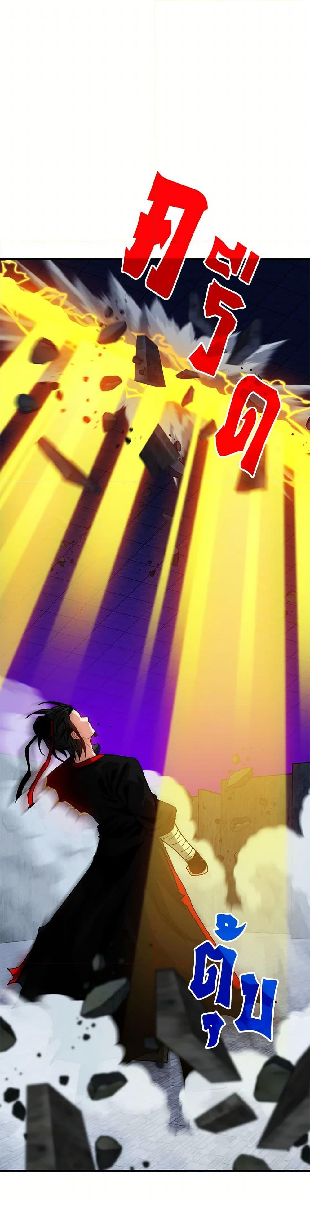 Manga-lc-com อ่านมังงะ อ่านการ์ตูน ออนไลน์ ฟรี SSS-Class Gacha Hunter ตอนที่ 1 2 3 4 5 6 7 8 9 10 11 12 13 14 ฟรี ไม่มีโฆษณา Manga-lc - อ่าน มังงะ อ่าน การ์ตูน ออนไลน์ อ่านมังงะ ฟรี