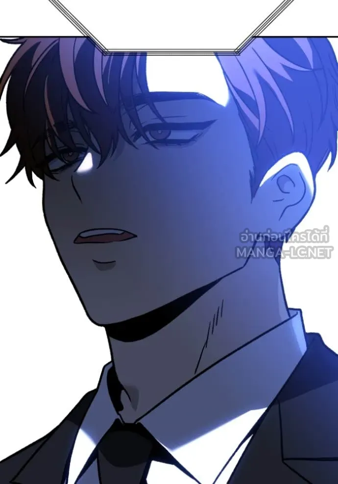 อดีตบอสหอคอย ตอนที่ 109 รูปที่ 154