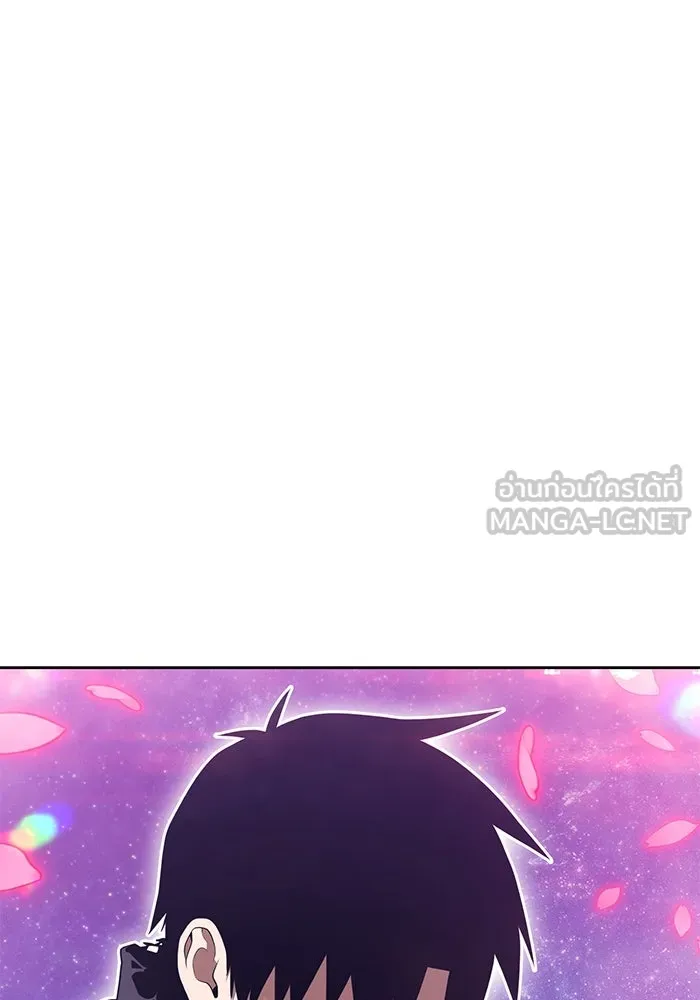 +99 ท่อนไม้พร้อมบวก ตอนที่ 50 รอบชิง (4) รูปที่ 240