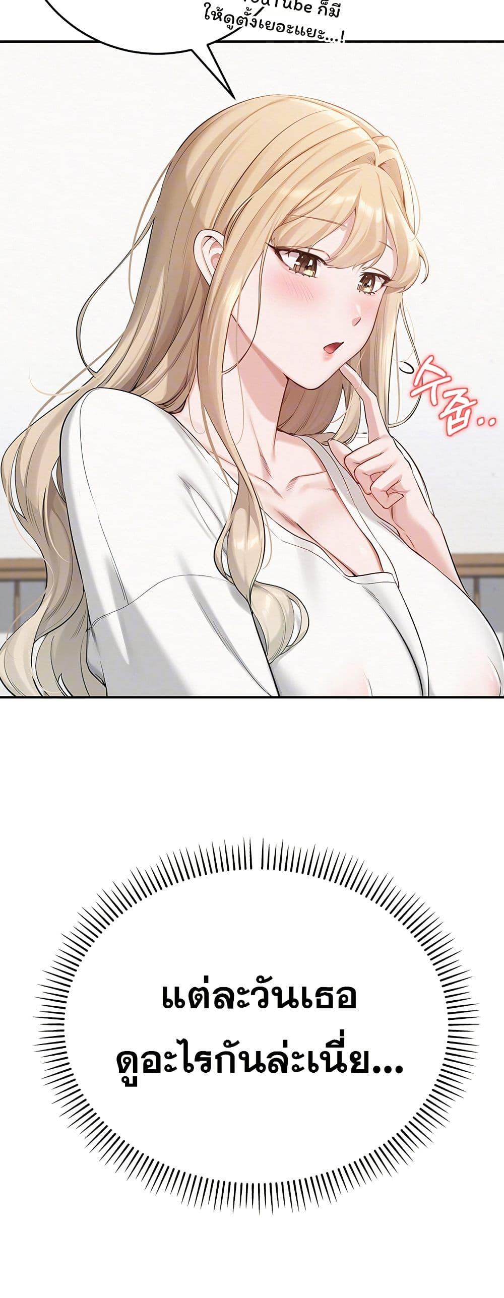 Doujin-Lc- อ่าน โดจิน มังฮวา เกาหลี ญี่ปุ่น จีน แปลไทย College Hot Girlfriends ตอนที่ 1 2 3 4 5 6 7 8 9 10 11 12 13 14 ฟรี ไม่มีโฆษณา อ่าน โดจิน Manhwa เกาหลี ญี่ปุ่น จีน เรามีครบ คัดมาให้เน้นๆ โดจิน 18+ รับประกันความฟินโดย  Doujin Lc