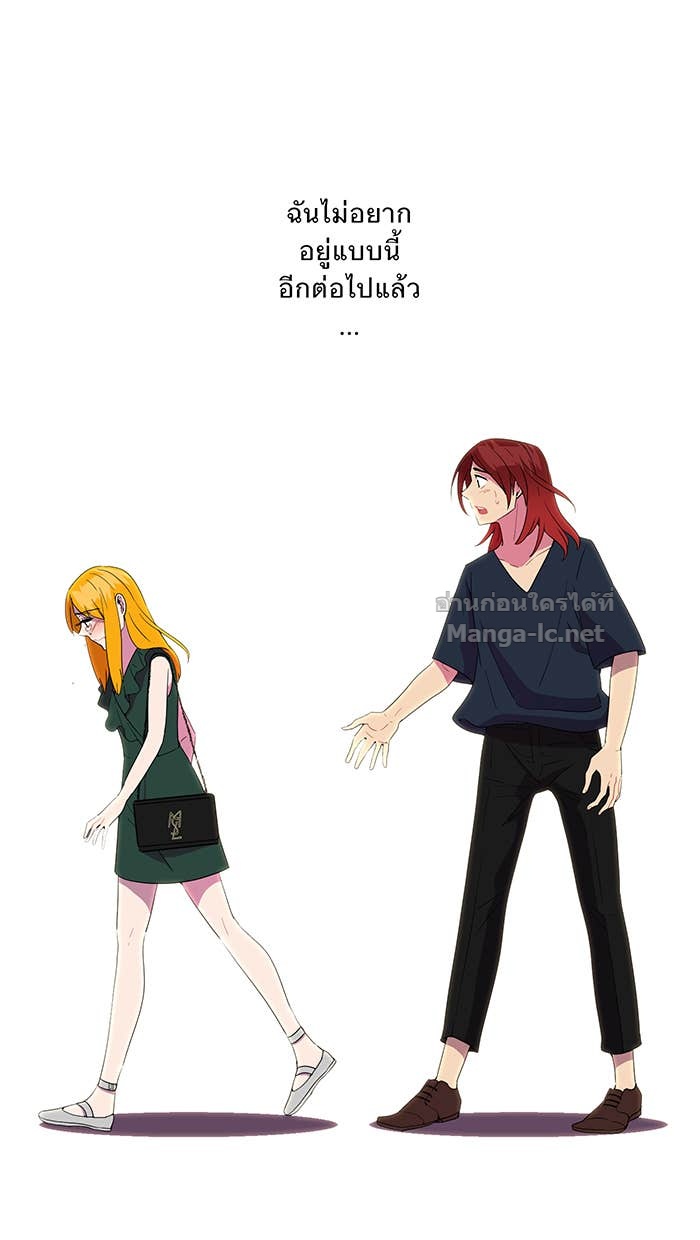 Doujin-Lc- อ่าน โดจิน มังฮวา เกาหลี ญี่ปุ่น จีน แปลไทย Take My Money รักนี้...มีเปย์ ตอนที่ 1 2 3 4 5 6 7 8 9 10 11 12 13 14 ฟรี ไม่มีโฆษณา อ่าน โดจิน Manhwa เกาหลี ญี่ปุ่น จีน เรามีครบ คัดมาให้เน้นๆ โดจิน 18+ รับประกันความฟินโดย Doujin Lc