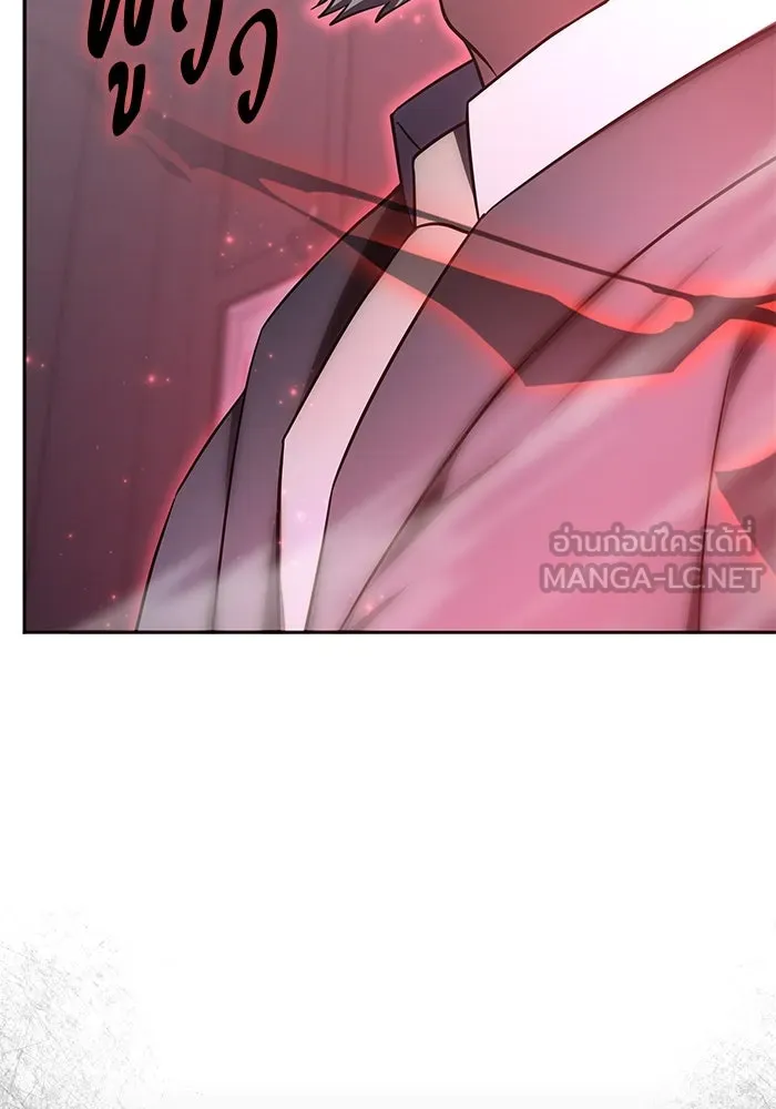 ฮีลเลอร์ตัวพ่อขอฟาดเรียบ ตอนที่ 21 รูปที่ 48