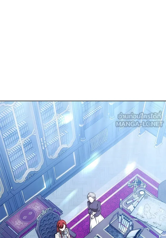 เหตุผลที่ฉันนอกใจ ตอนที่ 6 รูปที่ 66