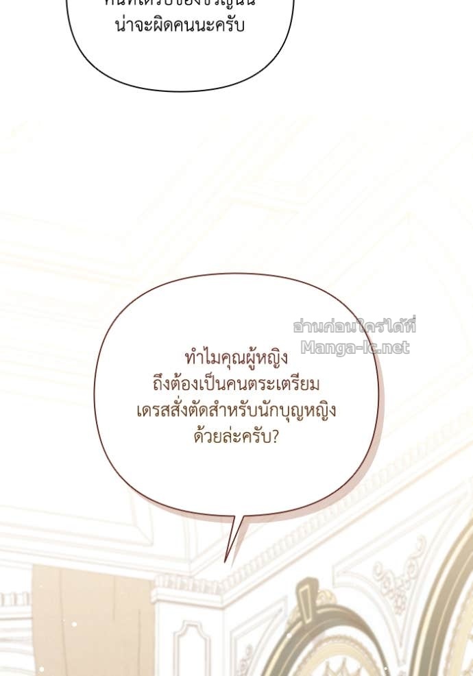 Doujin-Lc- อ่าน โดจิน มังฮวา เกาหลี ญี่ปุ่น จีน แปลไทย คิดว่าการบิดเบือนต้นฉบับ มันทำได้ง่าย ๆ หรือไง ตอนที่ 1 2 3 4 5 6 7 8 9 10 11 12 13 14 ฟรี ไม่มีโฆษณา อ่าน โดจิน Manhwa เกาหลี ญี่ปุ่น จีน เรามีครบ คัดมาให้เน้นๆ โดจิน 18+ รับประกันความฟินโดย Doujin Lc