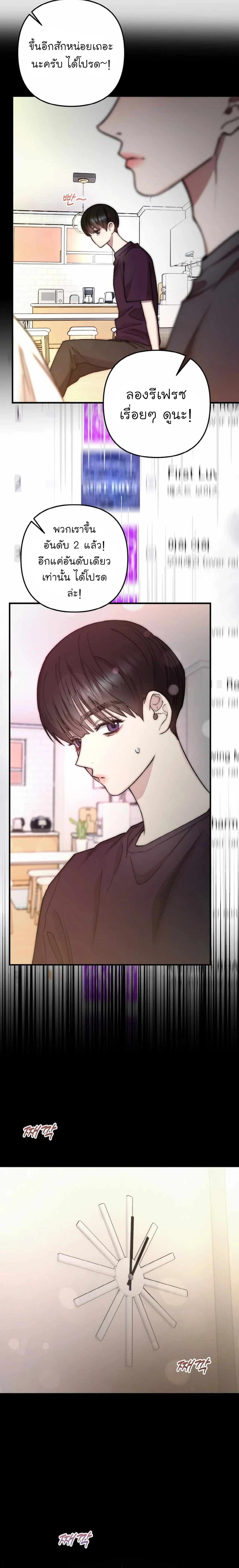 Manga-lc-com อ่านมังงะ อ่านการ์ตูน ออนไลน์ ฟรี Acting Genius, TOP Idol! ตอนที่ 1 2 3 4 5 6 7 8 9 10 11 12 13 14 ฟรี ไม่มีโฆษณา Manga-lc - อ่าน มังงะ อ่าน การ์ตูน ออนไลน์ อ่านมังงะ ฟรี