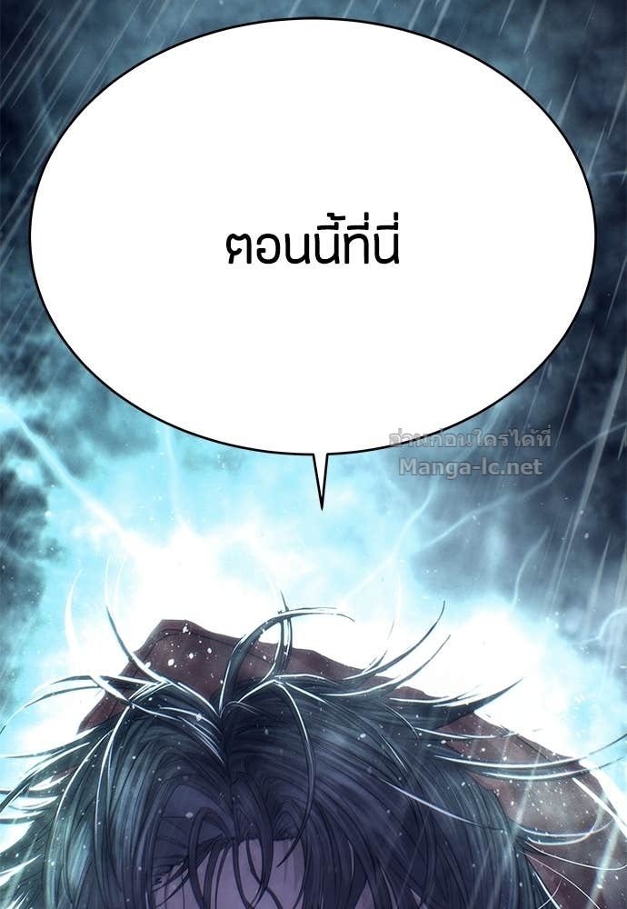 Doujin-Lc- อ่าน โดจิน มังฮวา เกาหลี ญี่ปุ่น จีน แปลไทย ข้าราชการพิเศษ ตอนที่ 1 2 3 4 5 6 7 8 9 10 11 12 13 14 ฟรี ไม่มีโฆษณา อ่าน โดจิน Manhwa เกาหลี ญี่ปุ่น จีน เรามีครบ คัดมาให้เน้นๆ โดจิน 18+ รับประกันความฟินโดย Doujin Lc
