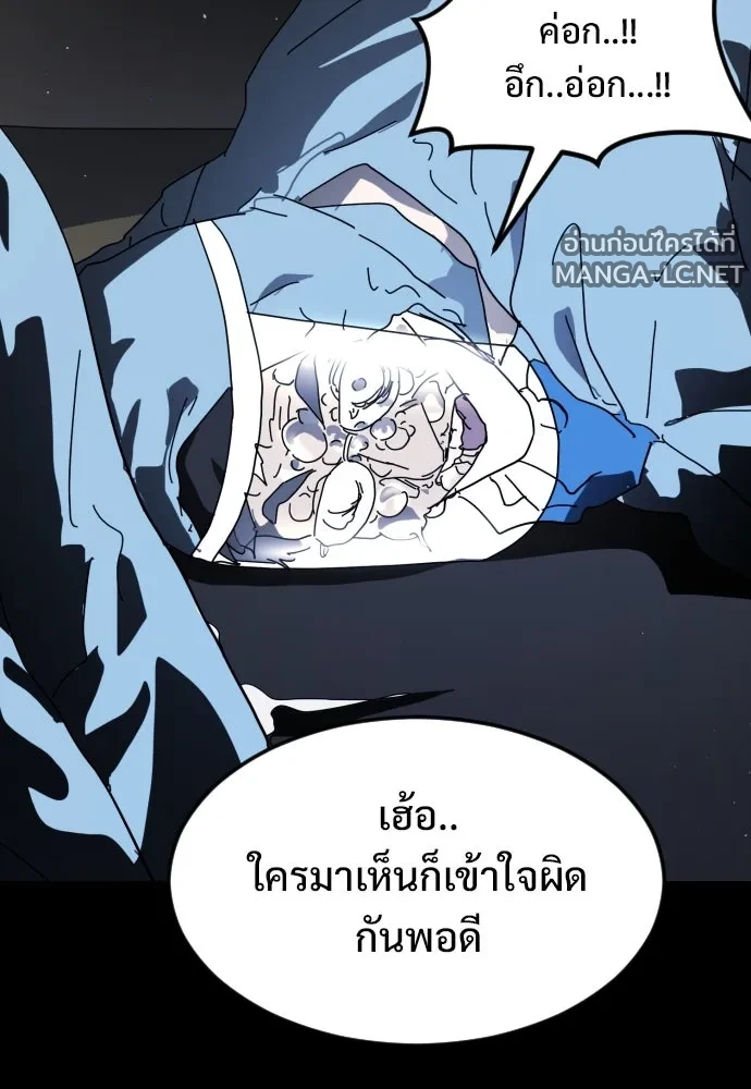 Manga-lc-com อ่านมังงะ อ่านการ์ตูน ออนไลน์ ฟรี วันดีคืนดี โซลก็ ตอนที่ 1 2 3 4 5 6 7 8 9 10 11 12 13 14 ฟรี ไม่มีโฆษณา Manga-lc - อ่าน มังงะ อ่าน การ์ตูน ออนไลน์ อ่านมังงะ ฟรี