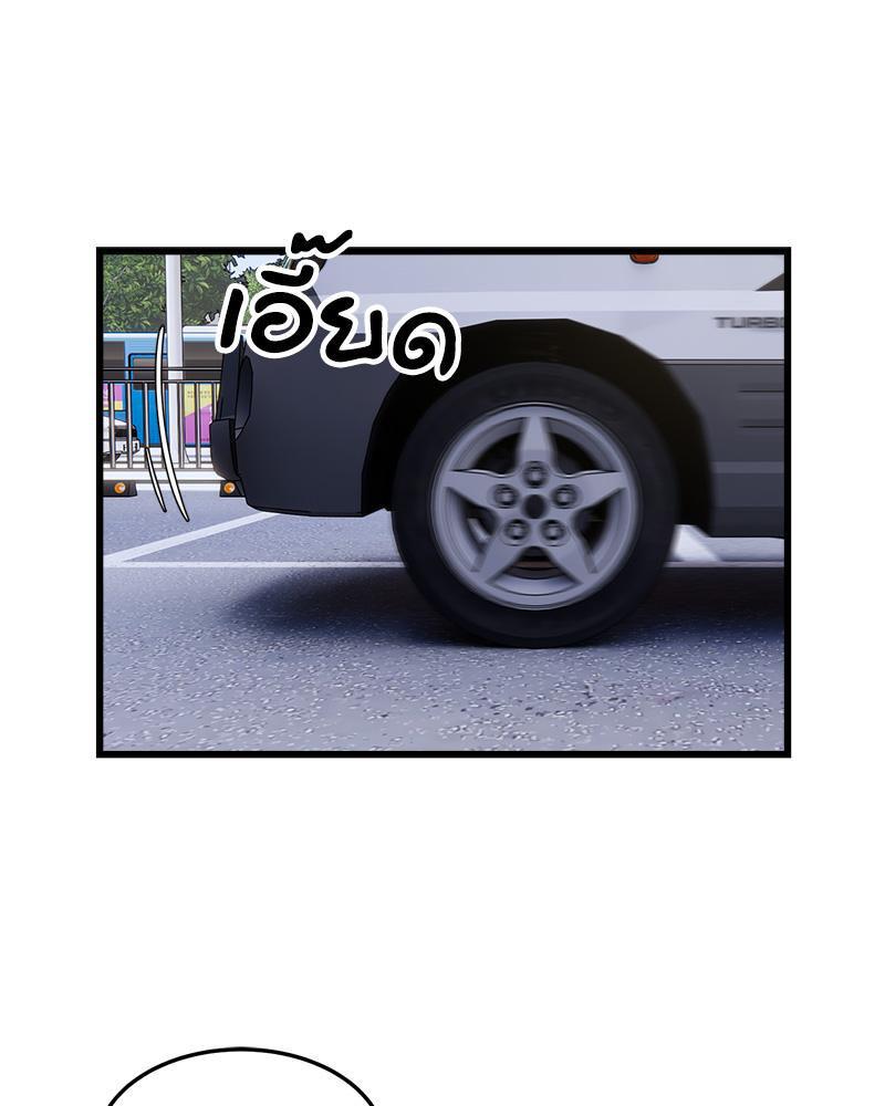 Doujin-Lc- อ่าน โดจิน มังฮวา เกาหลี ญี่ปุ่น จีน แปลไทย Taxi ตอนที่ 1 2 3 4 5 6 7 8 9 10 11 12 13 14 ฟรี ไม่มีโฆษณา อ่าน โดจิน Manhwa เกาหลี ญี่ปุ่น จีน เรามีครบ คัดมาให้เน้นๆ โดจิน 18+ รับประกันความฟินโดย  Doujin Lc