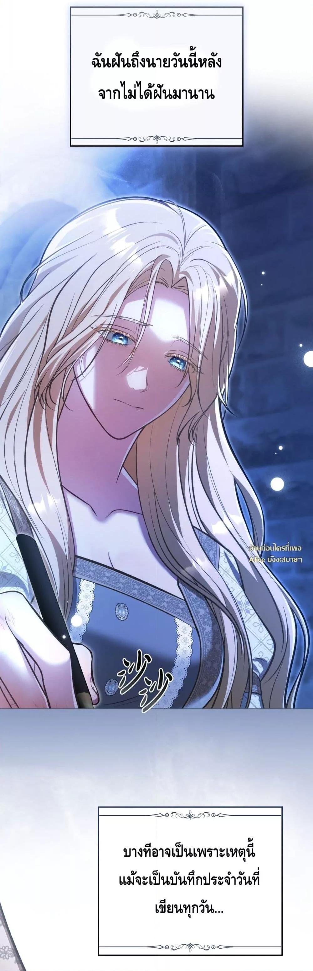 Manga-lc-com อ่านมังงะ อ่านการ์ตูน ออนไลน์ ฟรี MySlave–ทาสร ตอนที่ 1 2 3 4 5 6 7 8 9 10 11 12 13 14 ฟรี ไม่มีโฆษณา Manga-lc - อ่าน มังงะ อ่าน การ์ตูน ออนไลน์ อ่านมังงะ ฟรี