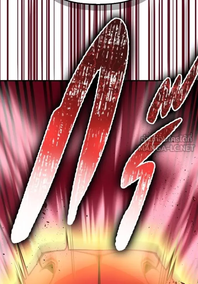 เกมของยอดมนุษย์ ตอนที่ 141 รูปที่ 61