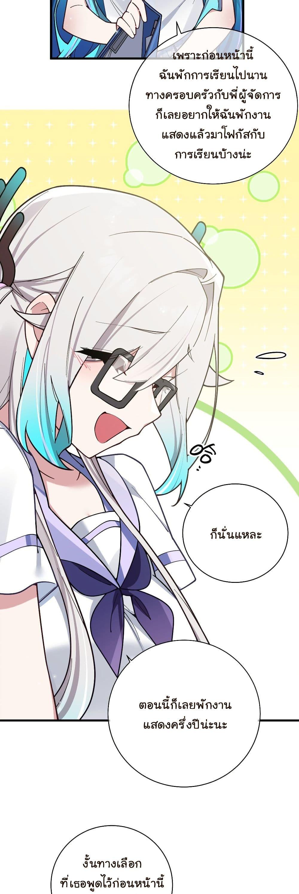 Manga-lc-com อ่านมังงะ อ่านการ์ตูน ออนไลน์ ฟรี Fake Girlfriend My Fault ตอนที่ 1 2 3 4 5 6 7 8 9 10 11 12 13 14 ฟรี ไม่มีโฆษณา Manga-lc - อ่าน มังงะ อ่าน การ์ตูน ออนไลน์ อ่านมังงะ ฟรี