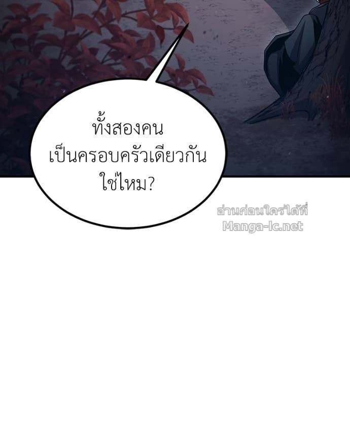 Doujin-Lc- อ่าน โดจิน มังฮวา เกาหลี ญี่ปุ่น จีน แปลไทย ฮีลเลอร์กำมะลอ ตอนที่ 1 2 3 4 5 6 7 8 9 10 11 12 13 14 ฟรี ไม่มีโฆษณา อ่าน โดจิน Manhwa เกาหลี ญี่ปุ่น จีน เรามีครบ คัดมาให้เน้นๆ โดจิน 18+ รับประกันความฟินโดย Doujin Lc