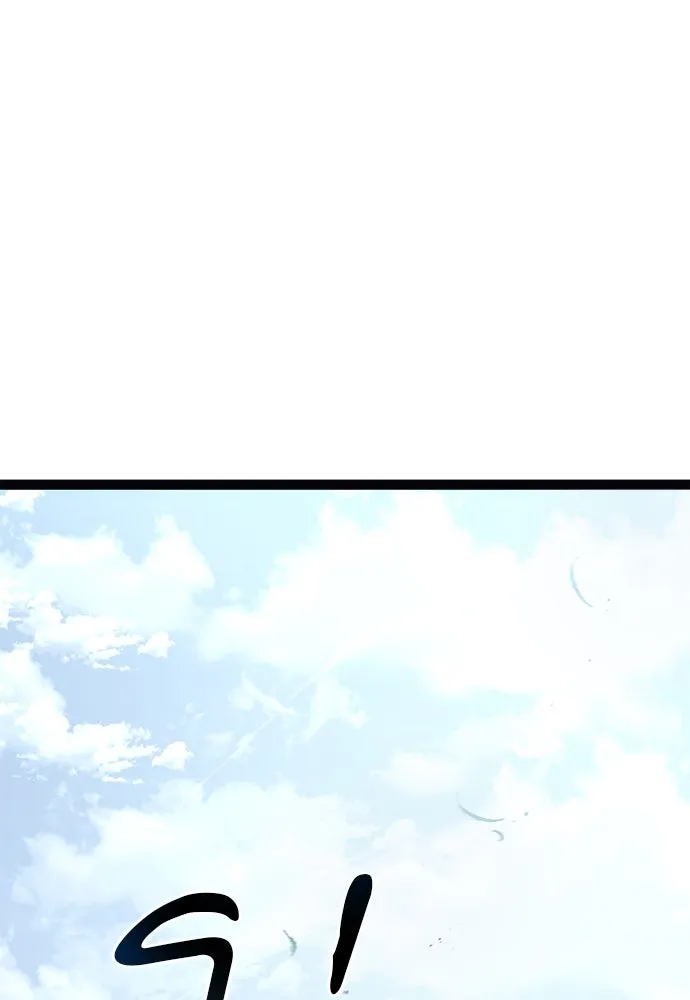 ก็อบลินเลเวล 999 ตอนที่ 25 รูปที่ 119