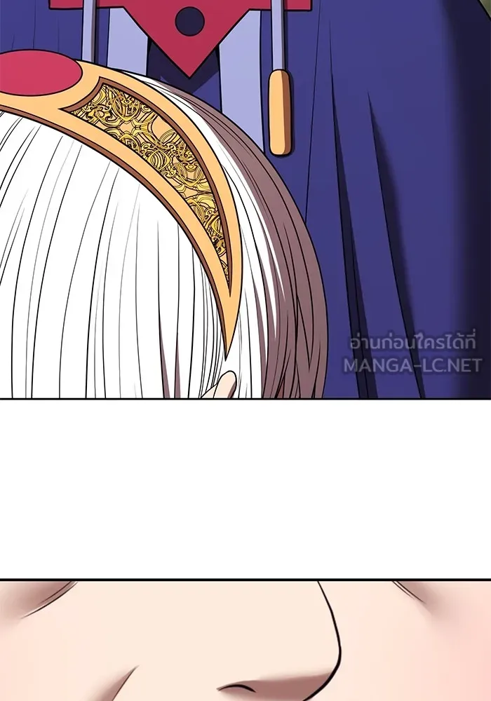 +99 ท่อนไม้พร้อมบวก ตอนที่ 53 ดิเมนชันอีตเตอร์ (1) รูปที่ 153