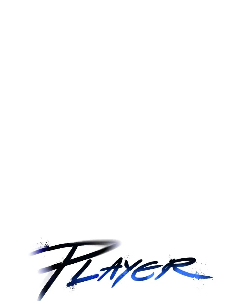 Player ตอนที่ 160 รูปที่ 5