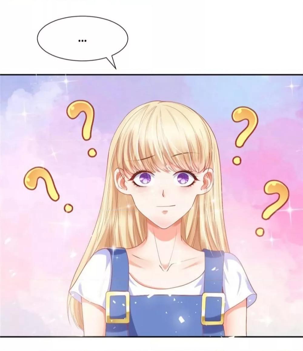 Manga-lc-com อ่านมังงะ อ่านการ์ตูน ออนไลน์ ฟรี PrinceCharming ตอนที่ 1 2 3 4 5 6 7 8 9 10 11 12 13 14 ฟรี ไม่มีโฆษณา Manga-lc - อ่าน มังงะ อ่าน การ์ตูน ออนไลน์ อ่านมังงะ ฟรี