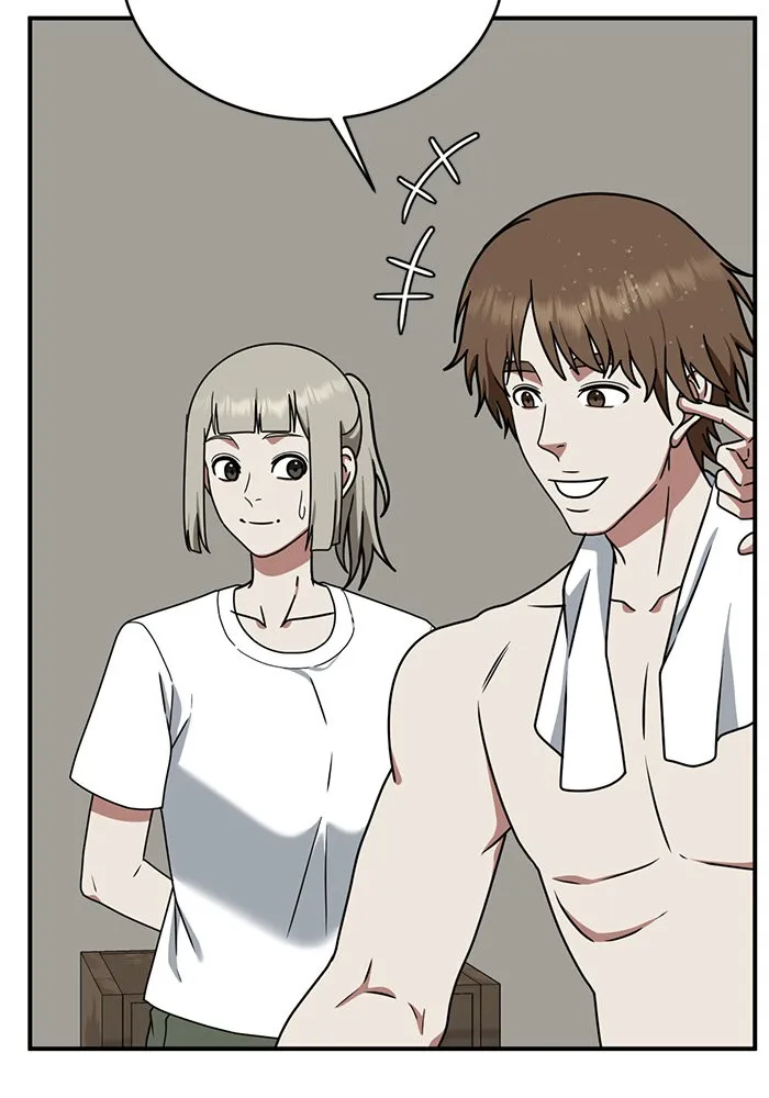 ช่วยเปลี่ยนฉันที ตอนที่ 150. ลีจียุน 3 รูปที่ 115