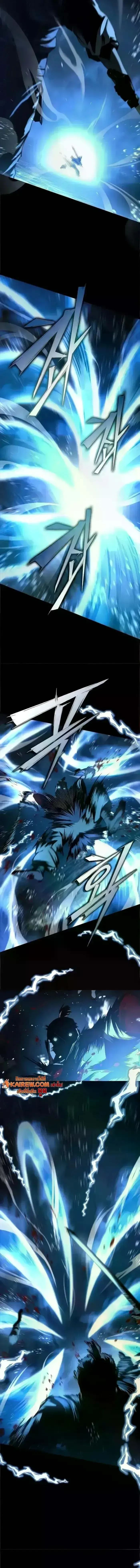 Murim Psychopath จอมมารคล_งแห_งย_ทธภพ ตอนที่ ตอนที่ 20 รูปที่ 7