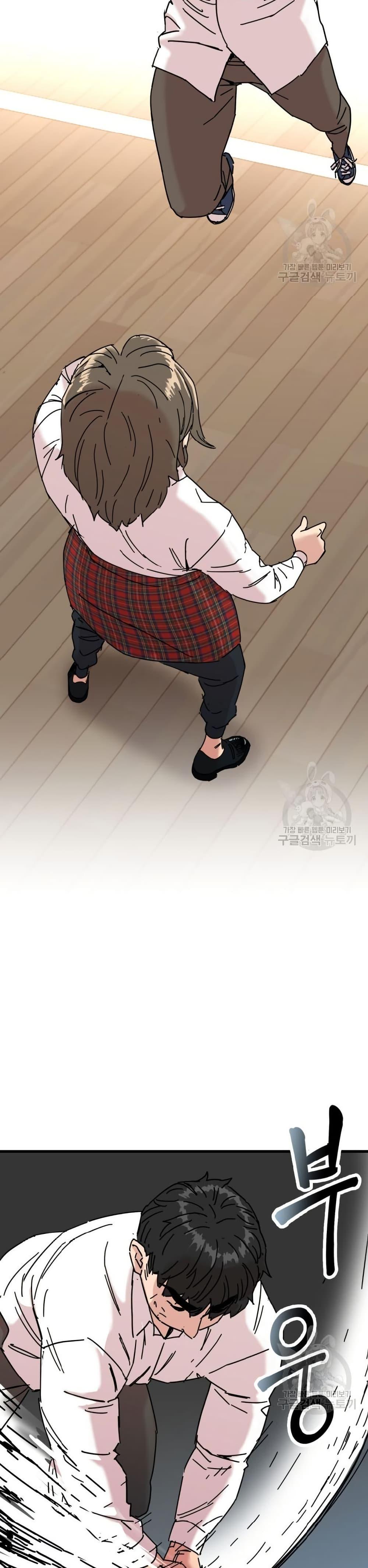 Manga-lc-com อ่านมังงะ อ่านการ์ตูน ออนไลน์ ฟรี After School Special Supplementary Class ตอนที่ 1 2 3 4 5 6 7 8 9 10 11 12 13 14 ฟรี ไม่มีโฆษณา Manga-lc - อ่าน มังงะ อ่าน การ์ตูน ออนไลน์ อ่านมังงะ ฟรี